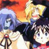 Slayers Try